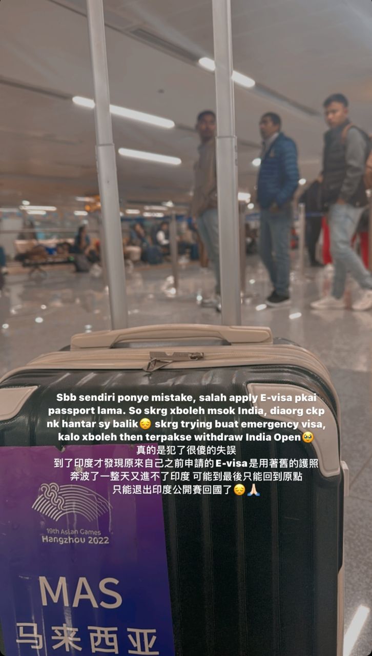 印度公开赛】新宇摆乌龙退出印度赛- 羽毛球- WellSport